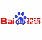 百度快照標(biāo)題